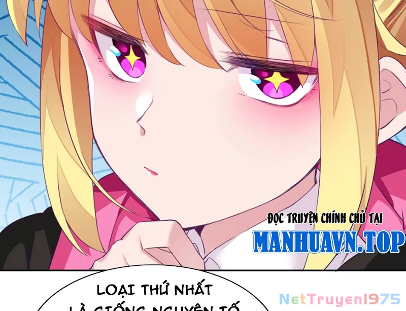 Xong rồi, ta bị sủng thú của mình bao vây rồi! Chapter 4 - Trang 2