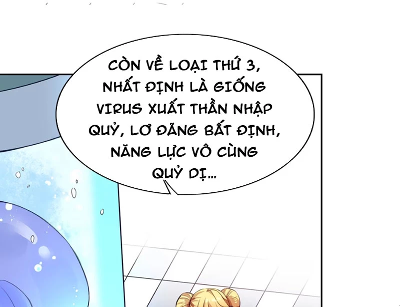 Xong rồi, ta bị sủng thú của mình bao vây rồi! Chapter 4 - Trang 2