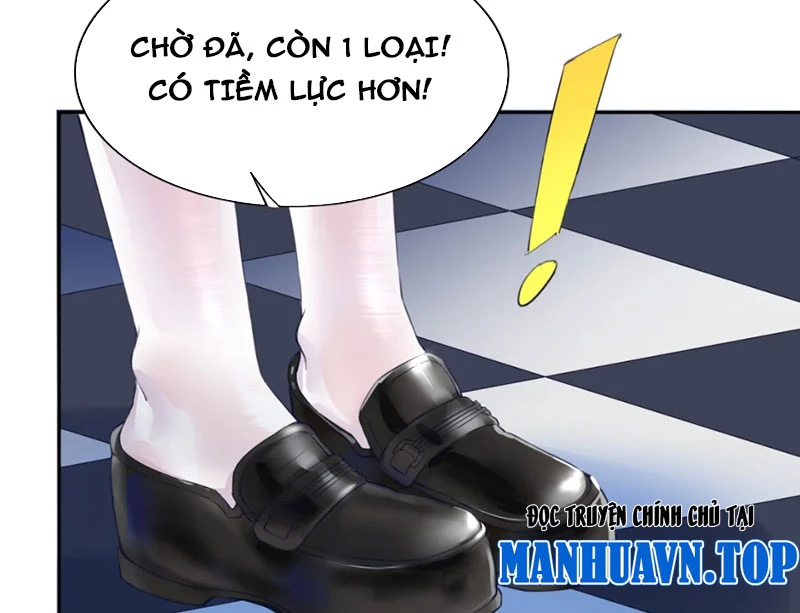 Xong rồi, ta bị sủng thú của mình bao vây rồi! Chapter 4 - Trang 2