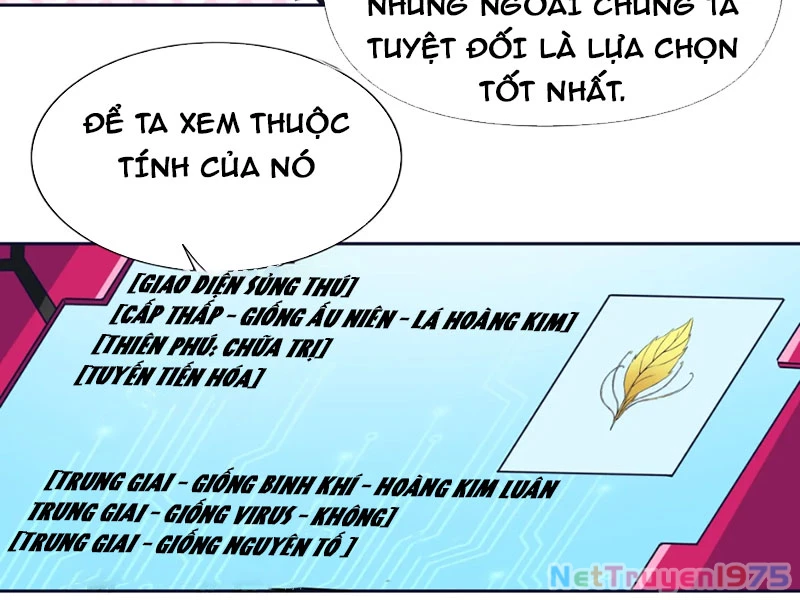 Xong rồi, ta bị sủng thú của mình bao vây rồi! Chapter 4 - Trang 2