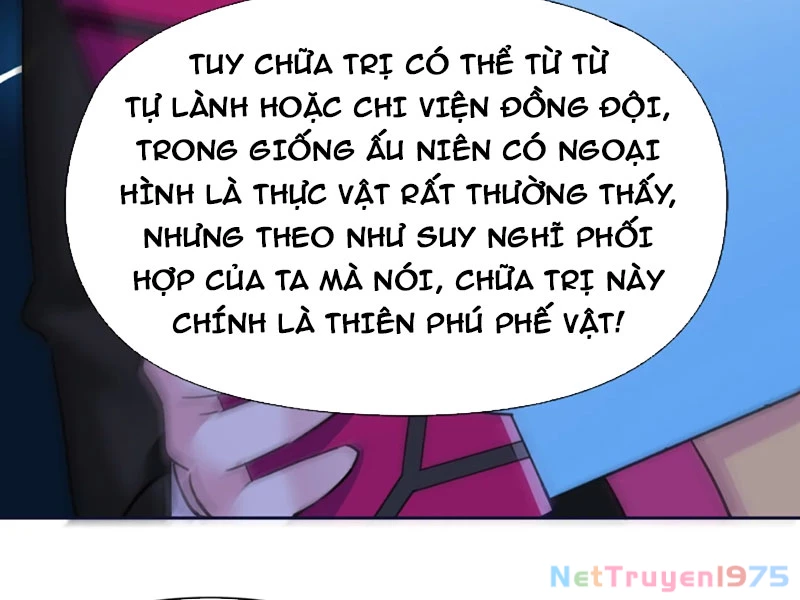 Xong rồi, ta bị sủng thú của mình bao vây rồi! Chapter 4 - Trang 2