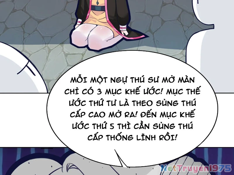 Xong rồi, ta bị sủng thú của mình bao vây rồi! Chapter 4 - Trang 2