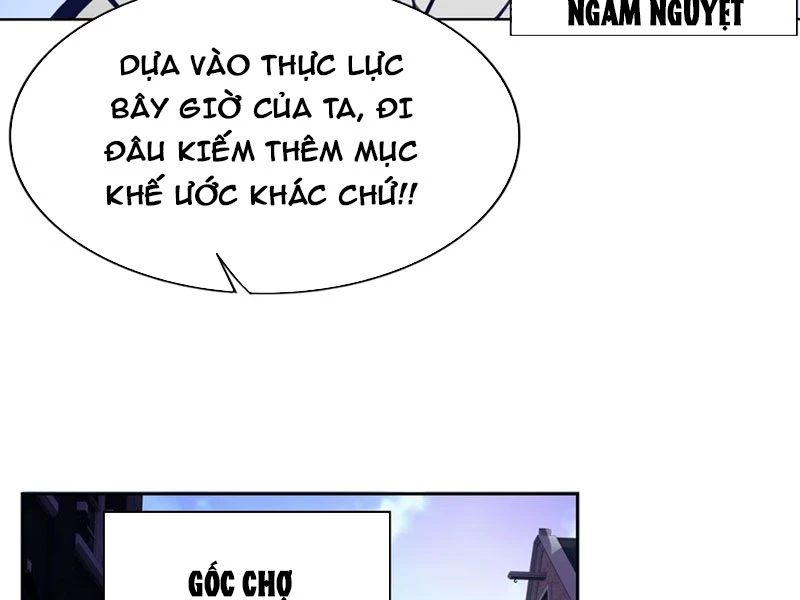 Xong rồi, ta bị sủng thú của mình bao vây rồi! Chapter 4 - Trang 2