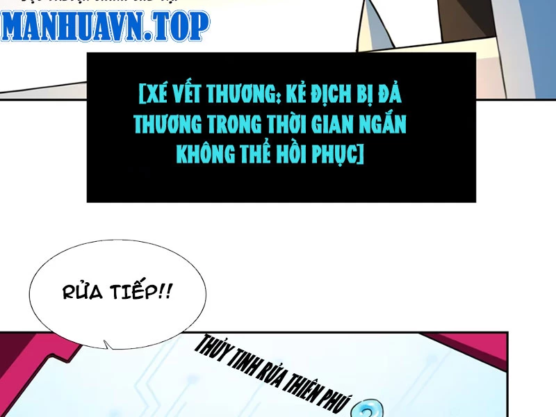Xong rồi, ta bị sủng thú của mình bao vây rồi! Chapter 4 - Trang 2