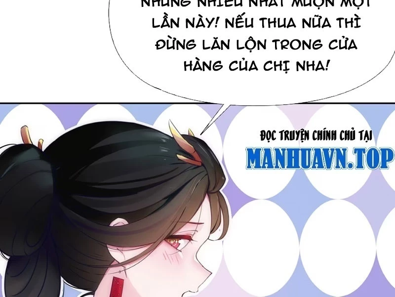 Xong rồi, ta bị sủng thú của mình bao vây rồi! Chapter 4 - Trang 2