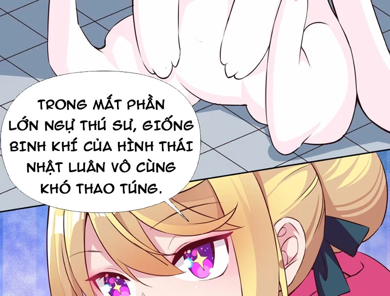 Xong rồi, ta bị sủng thú của mình bao vây rồi! Chapter 5 - Trang 2
