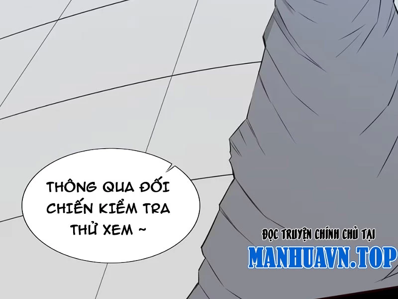 Xong rồi, ta bị sủng thú của mình bao vây rồi! Chapter 5 - Trang 2