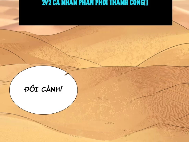 Xong rồi, ta bị sủng thú của mình bao vây rồi! Chapter 5 - Trang 2
