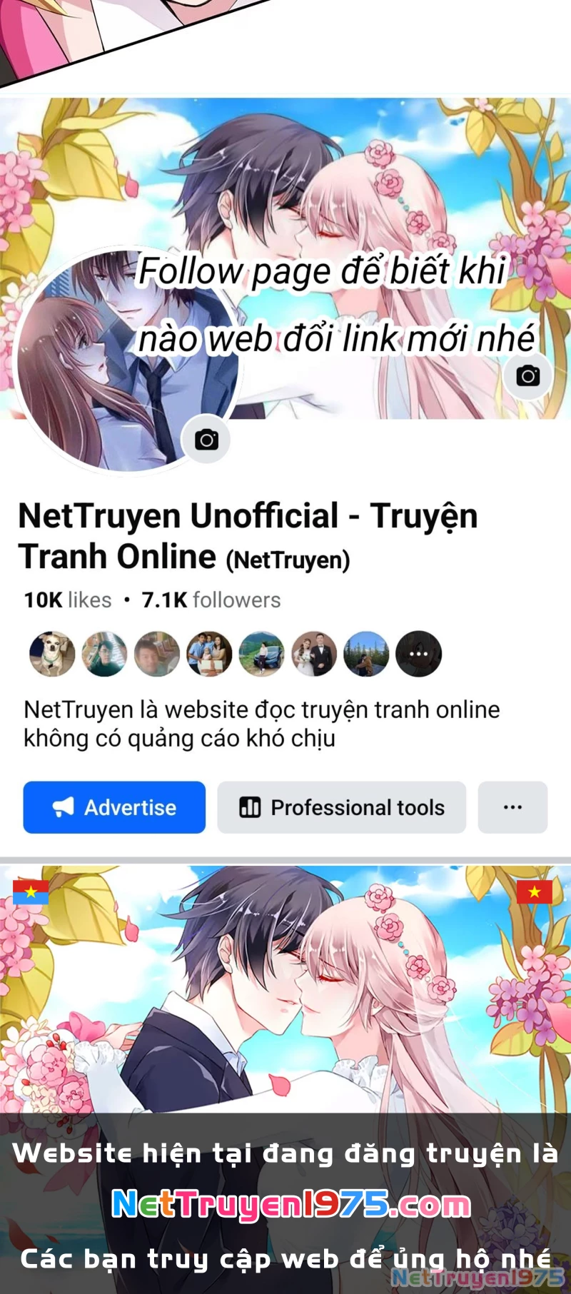 Xong rồi, ta bị sủng thú của mình bao vây rồi! Chapter 5 - Trang 2