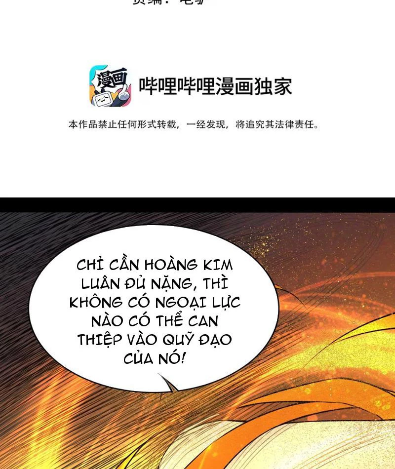 Xong rồi, ta bị sủng thú của mình bao vây rồi! Chapter 6 - 2