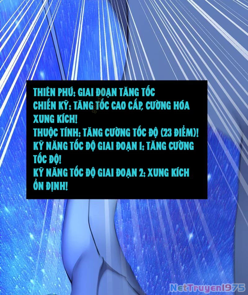 Xong rồi, ta bị sủng thú của mình bao vây rồi! Chapter 6 - 25