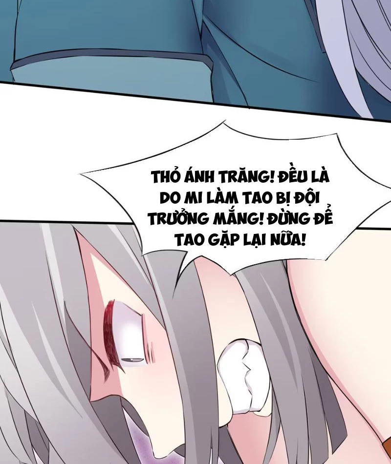 Xong rồi, ta bị sủng thú của mình bao vây rồi! Chapter 6 - 63