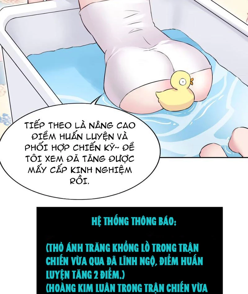Xong rồi, ta bị sủng thú của mình bao vây rồi! Chapter 6 - 70