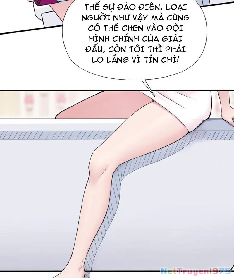 Xong rồi, ta bị sủng thú của mình bao vây rồi! Chapter 6 - 75