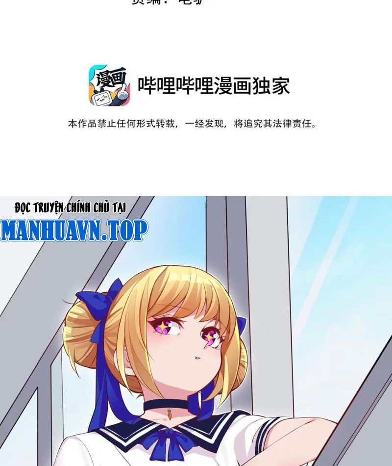 Xong rồi, ta bị sủng thú của mình bao vây rồi! Chapter 7 - 2