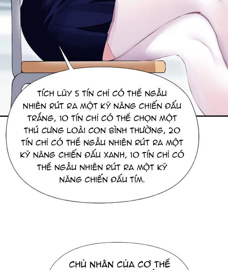 Xong rồi, ta bị sủng thú của mình bao vây rồi! Chapter 7 - 7