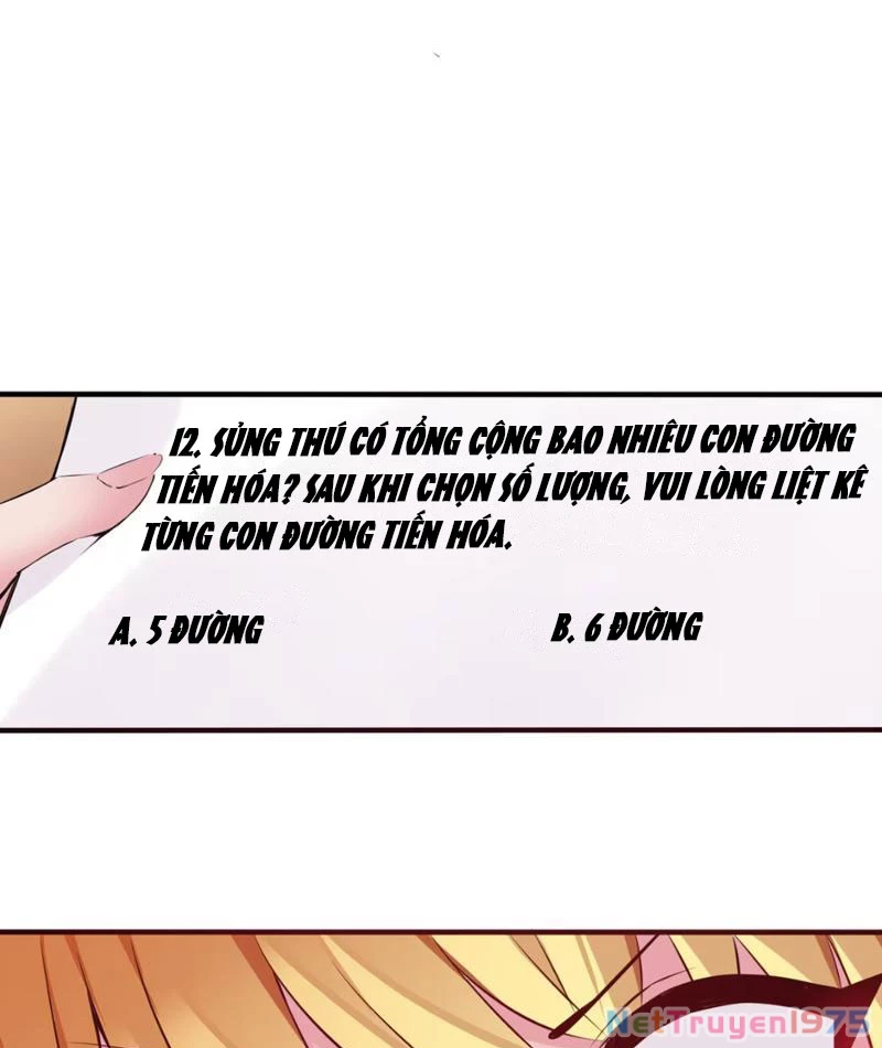 Xong rồi, ta bị sủng thú của mình bao vây rồi! Chapter 7 - 25