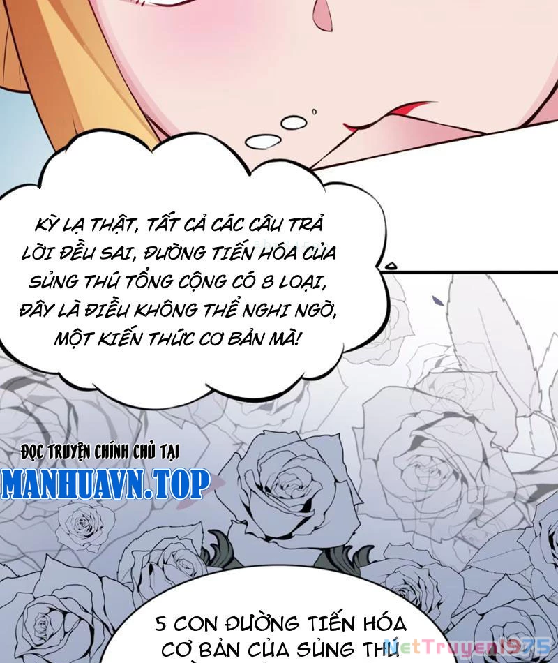 Xong rồi, ta bị sủng thú của mình bao vây rồi! Chapter 7 - 27