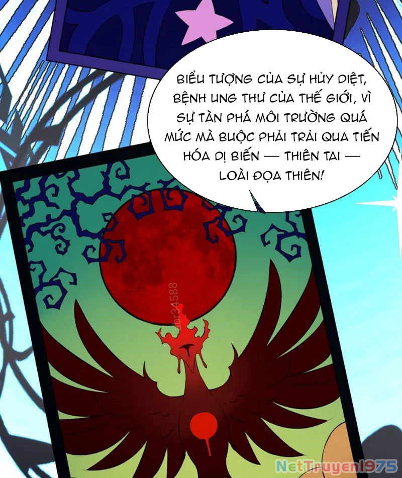 Xong rồi, ta bị sủng thú của mình bao vây rồi! Chapter 7 - 33