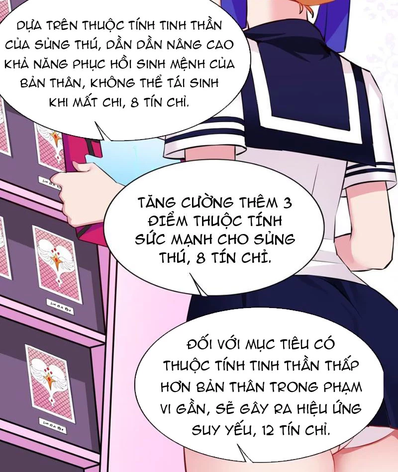Xong rồi, ta bị sủng thú của mình bao vây rồi! Chapter 7 - 45