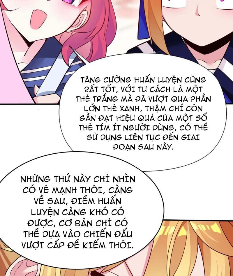 Xong rồi, ta bị sủng thú của mình bao vây rồi! Chapter 7 - 53