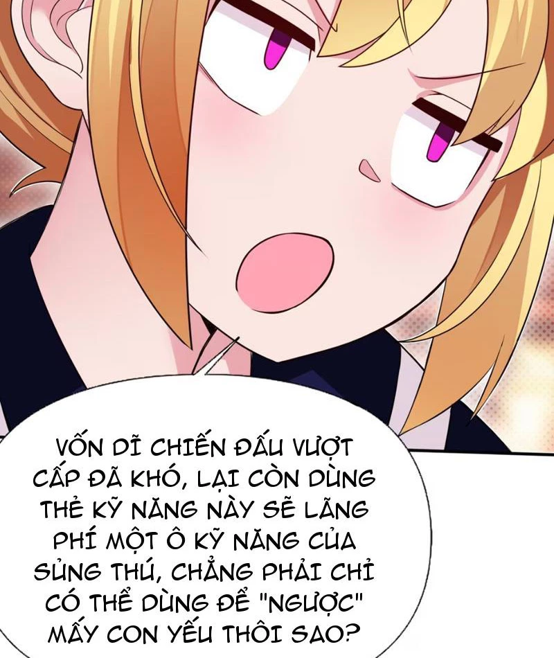 Xong rồi, ta bị sủng thú của mình bao vây rồi! Chapter 7 - 54
