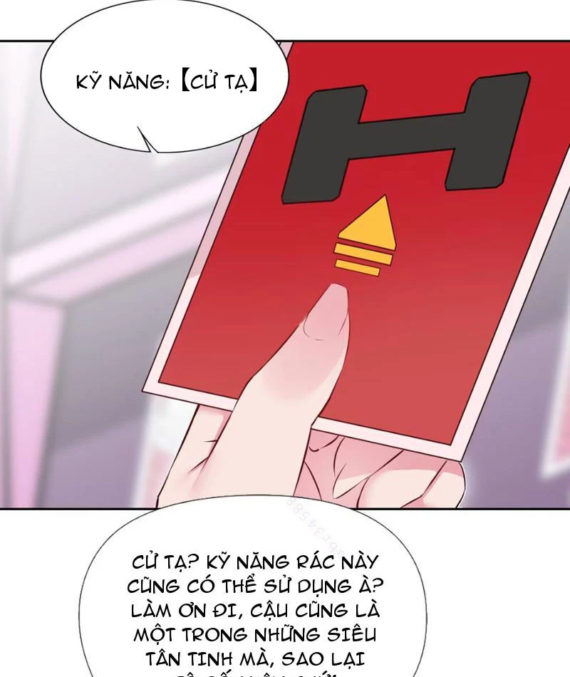 Xong rồi, ta bị sủng thú của mình bao vây rồi! Chapter 7 - 63