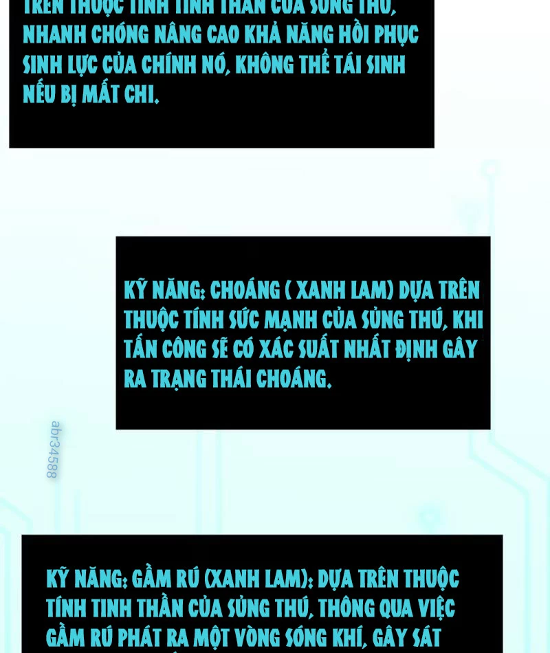Xong rồi, ta bị sủng thú của mình bao vây rồi! Chapter 7 - 83