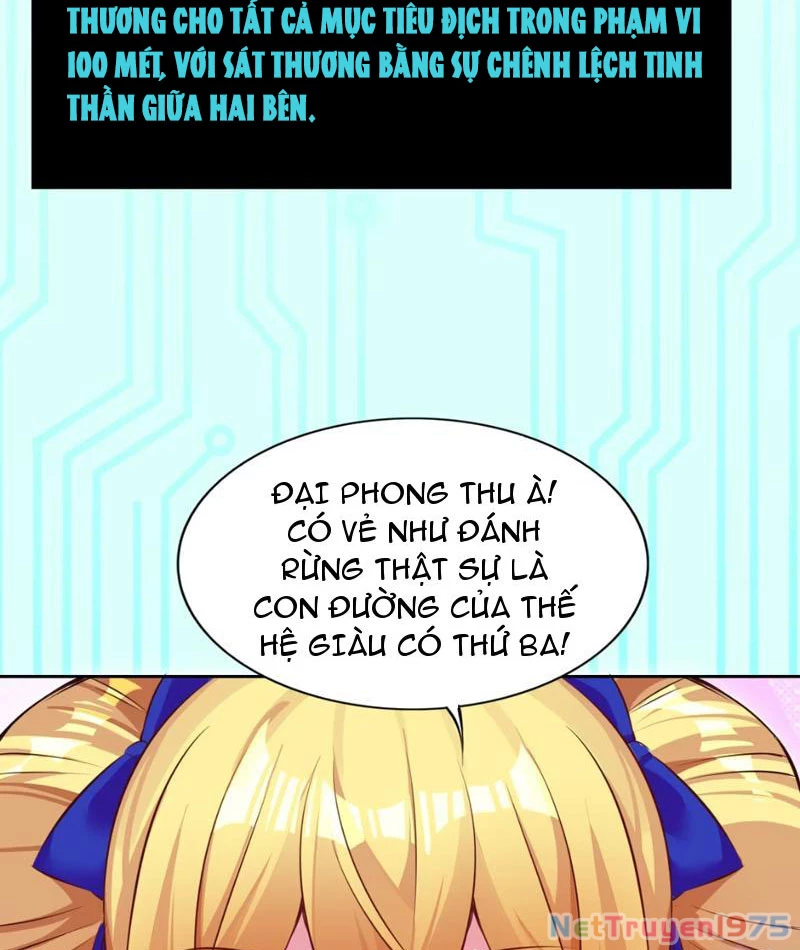 Xong rồi, ta bị sủng thú của mình bao vây rồi! Chapter 7 - 84