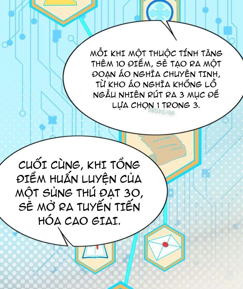 Xong rồi, ta bị sủng thú của mình bao vây rồi! Chapter 8 - Trang 2
