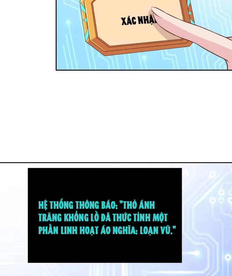 Xong rồi, ta bị sủng thú của mình bao vây rồi! Chapter 8 - Trang 2