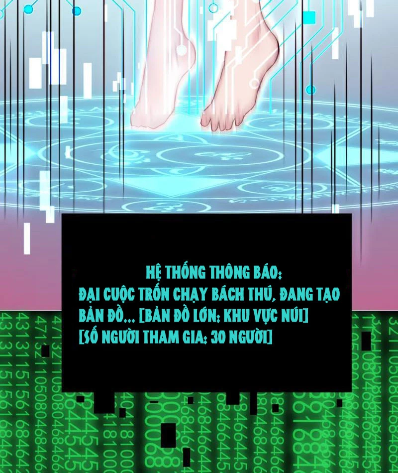 Xong rồi, ta bị sủng thú của mình bao vây rồi! Chapter 8 - Trang 2