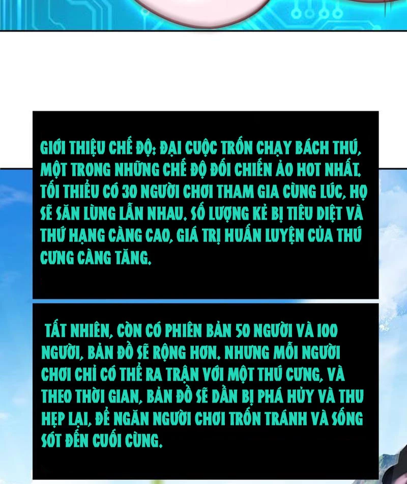 Xong rồi, ta bị sủng thú của mình bao vây rồi! Chapter 8 - Trang 2