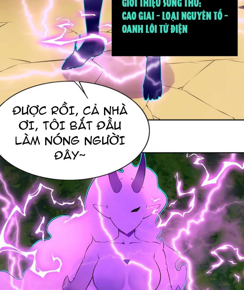 Xong rồi, ta bị sủng thú của mình bao vây rồi! Chapter 8 - Trang 2