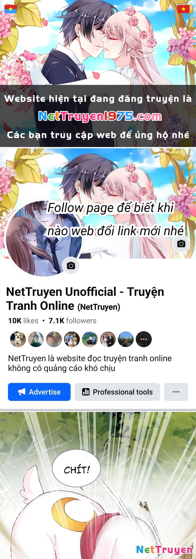 Xong rồi, ta bị sủng thú của mình bao vây rồi! Chapter 9 - 1