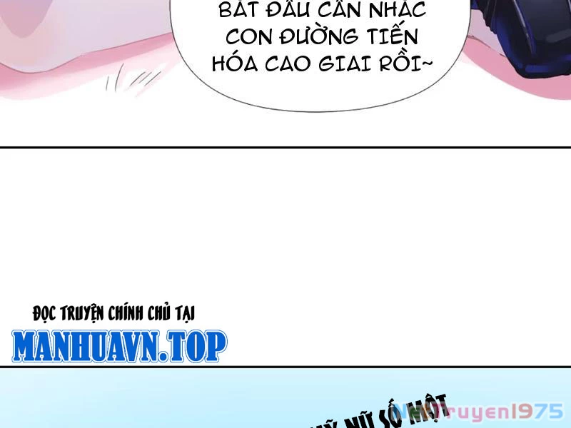 Xong rồi, ta bị sủng thú của mình bao vây rồi! Chapter 9 - Trang 2
