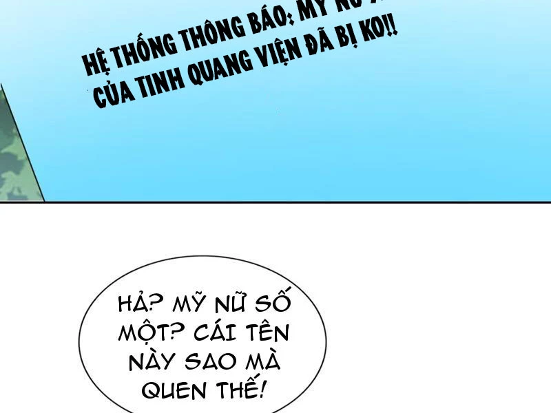 Xong rồi, ta bị sủng thú của mình bao vây rồi! Chapter 9 - Trang 2