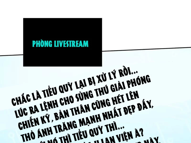 Xong rồi, ta bị sủng thú của mình bao vây rồi! Chapter 9 - Trang 2