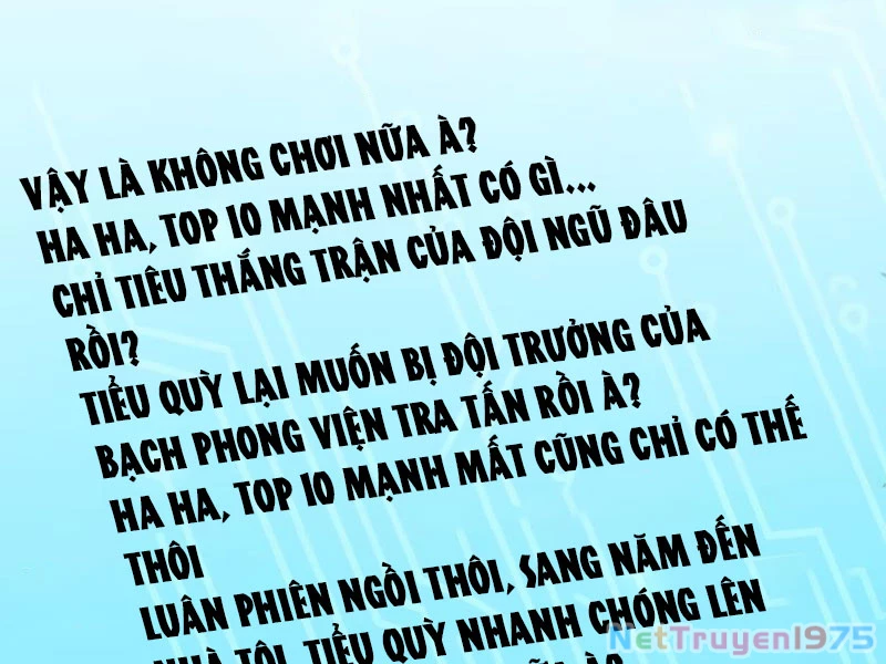 Xong rồi, ta bị sủng thú của mình bao vây rồi! Chapter 9 - Trang 2