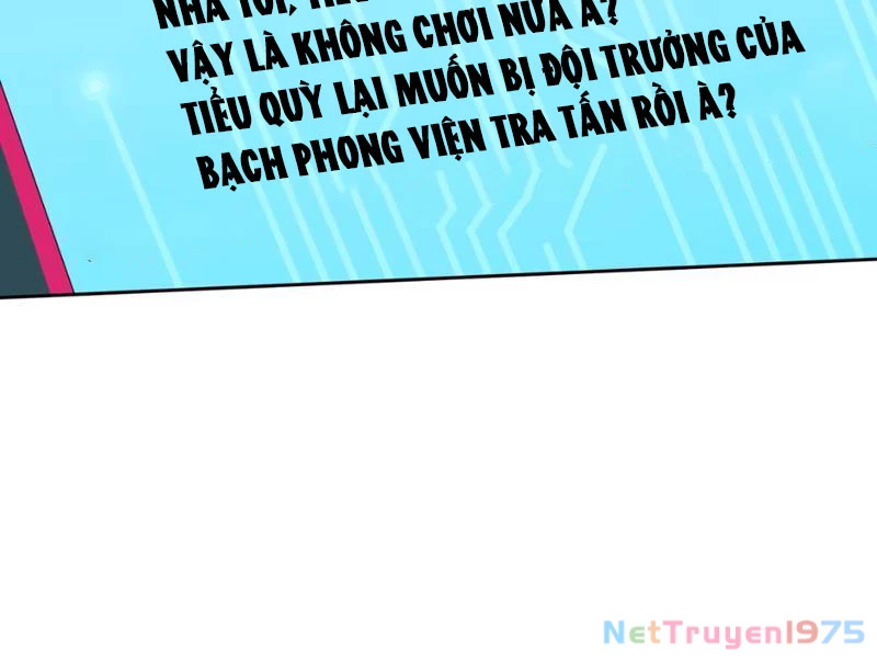 Xong rồi, ta bị sủng thú của mình bao vây rồi! Chapter 9 - Trang 2