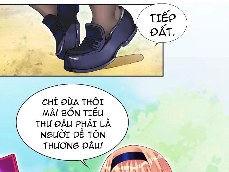 Xong rồi, ta bị sủng thú của mình bao vây rồi! Chapter 9 - Trang 2