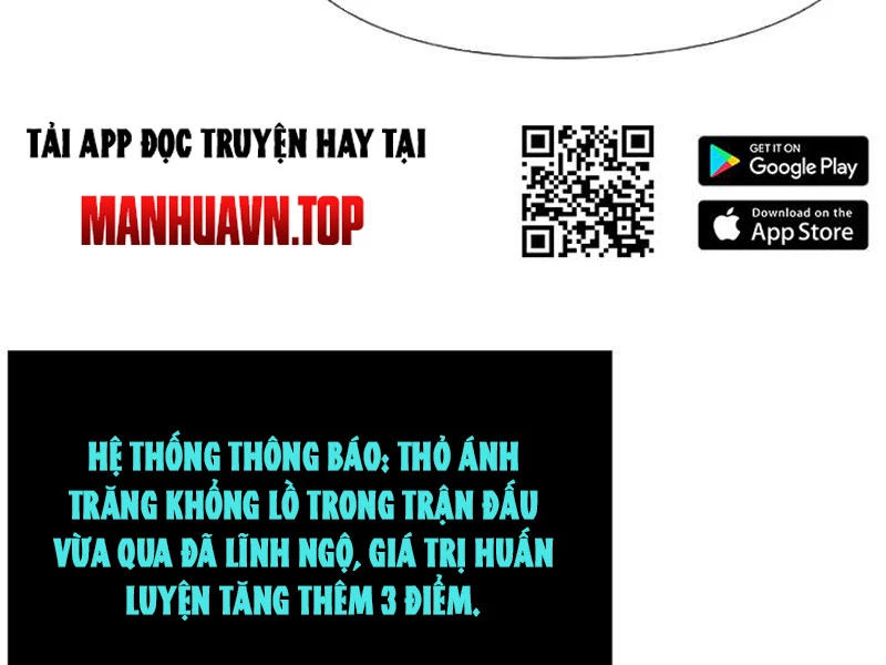 Xong rồi, ta bị sủng thú của mình bao vây rồi! Chapter 9 - Trang 2