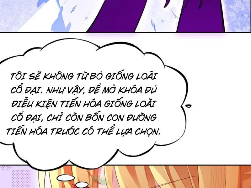 Xong rồi, ta bị sủng thú của mình bao vây rồi! Chapter 9 - Trang 2