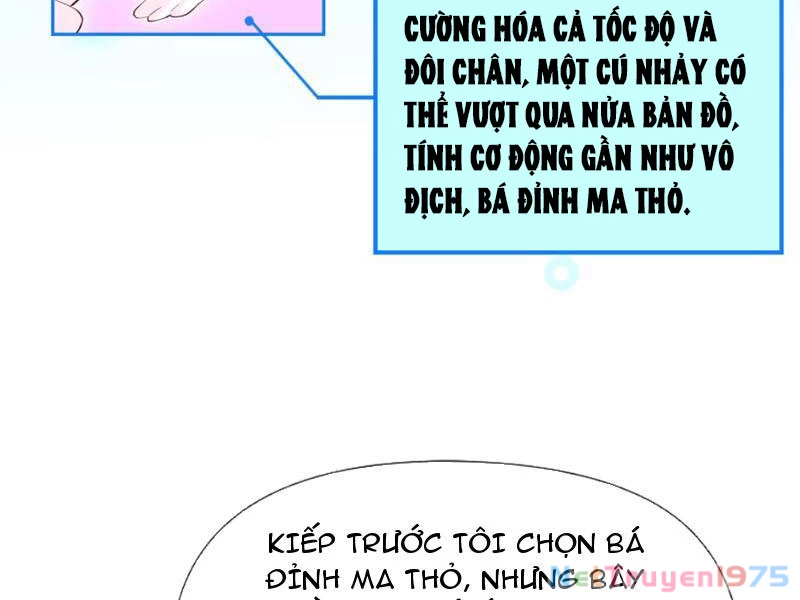 Xong rồi, ta bị sủng thú của mình bao vây rồi! Chapter 9 - Trang 2
