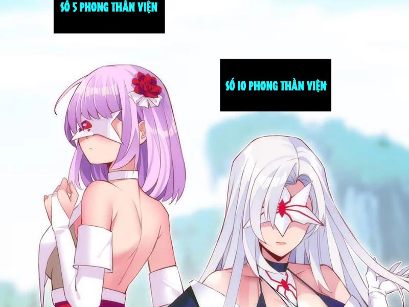 Xong rồi, ta bị sủng thú của mình bao vây rồi! Chapter 9 - Trang 2