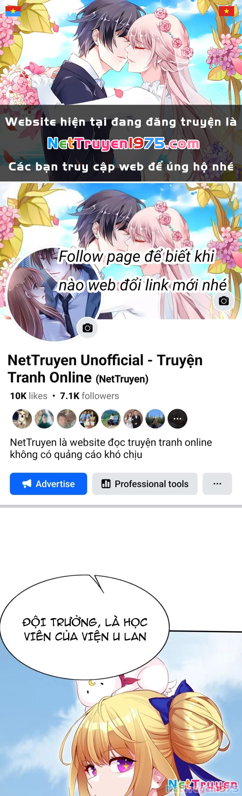 Xong rồi, ta bị sủng thú của mình bao vây rồi! Chapter 10 - 1