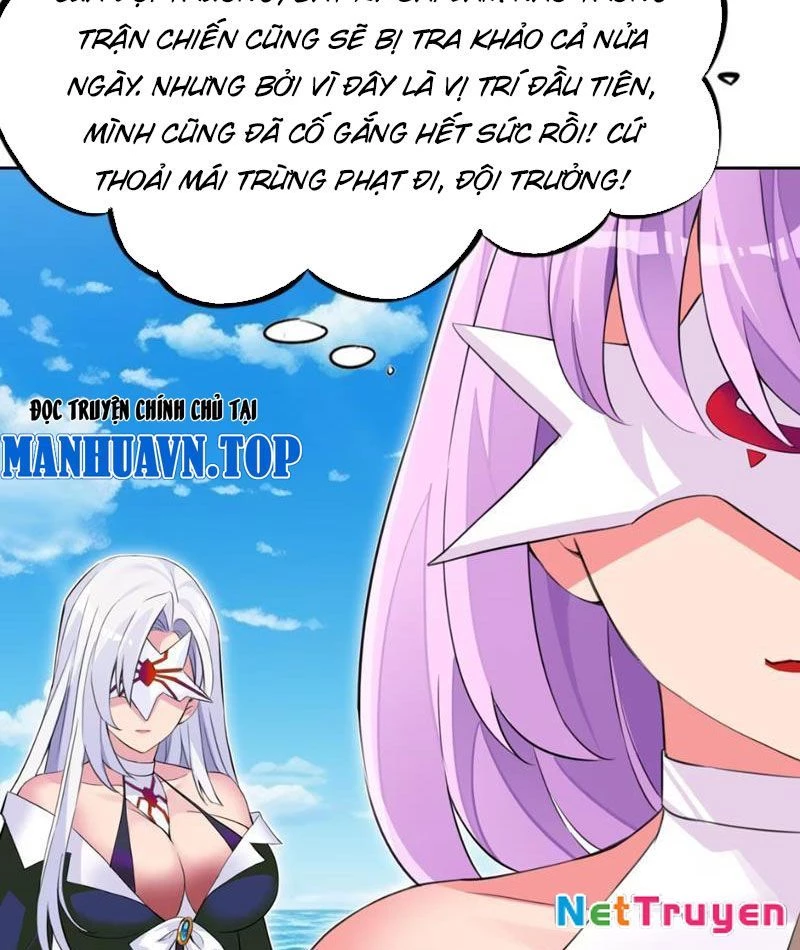 Xong rồi, ta bị sủng thú của mình bao vây rồi! Chapter 10 - Trang 2