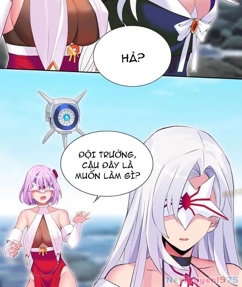 Xong rồi, ta bị sủng thú của mình bao vây rồi! Chapter 10 - Trang 2
