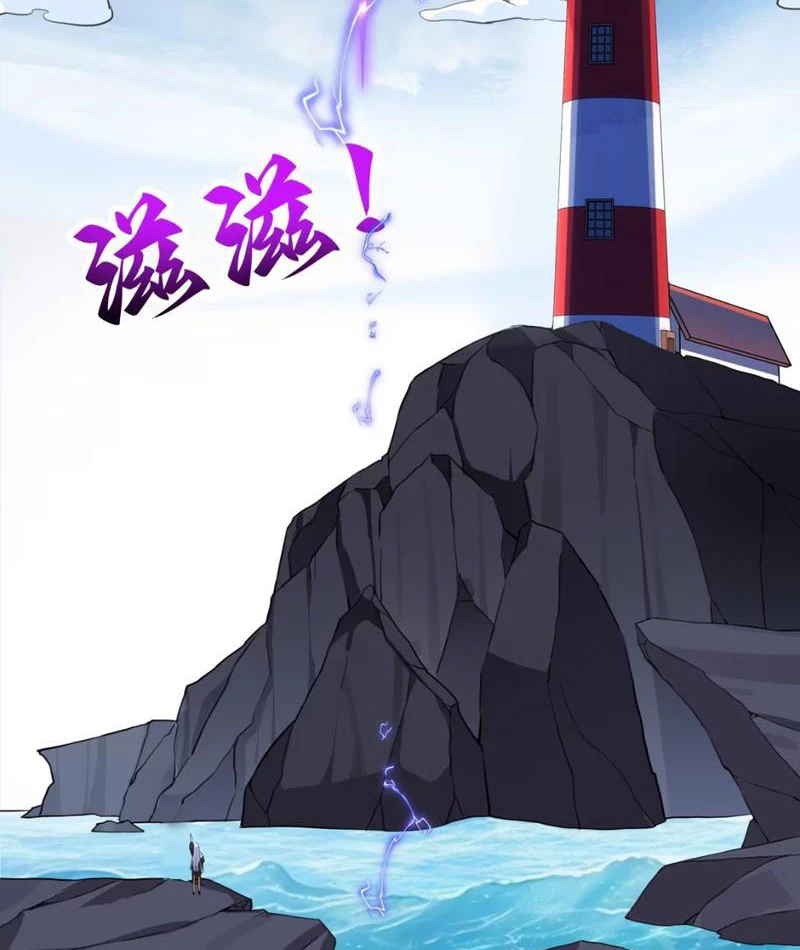 Xong rồi, ta bị sủng thú của mình bao vây rồi! Chapter 10 - Trang 2