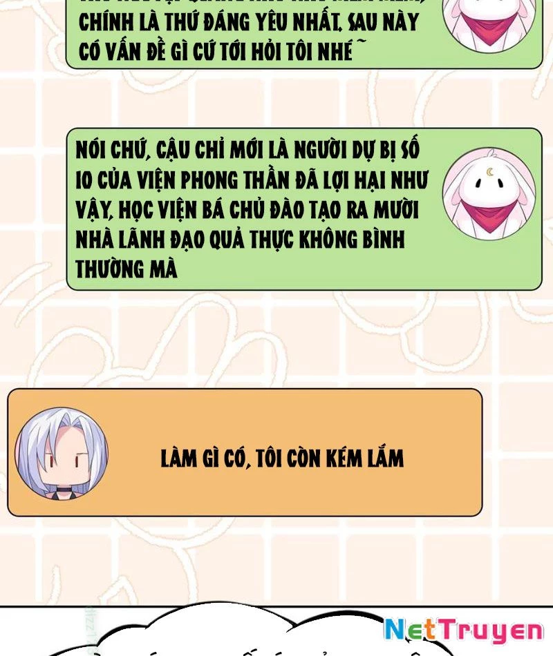 Xong rồi, ta bị sủng thú của mình bao vây rồi! Chapter 10 - Trang 2